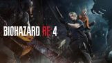 バイオハザードRE4