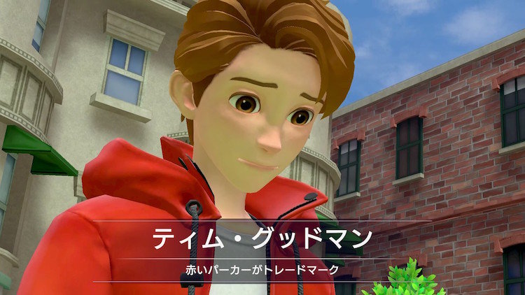 ティム・グッドマン