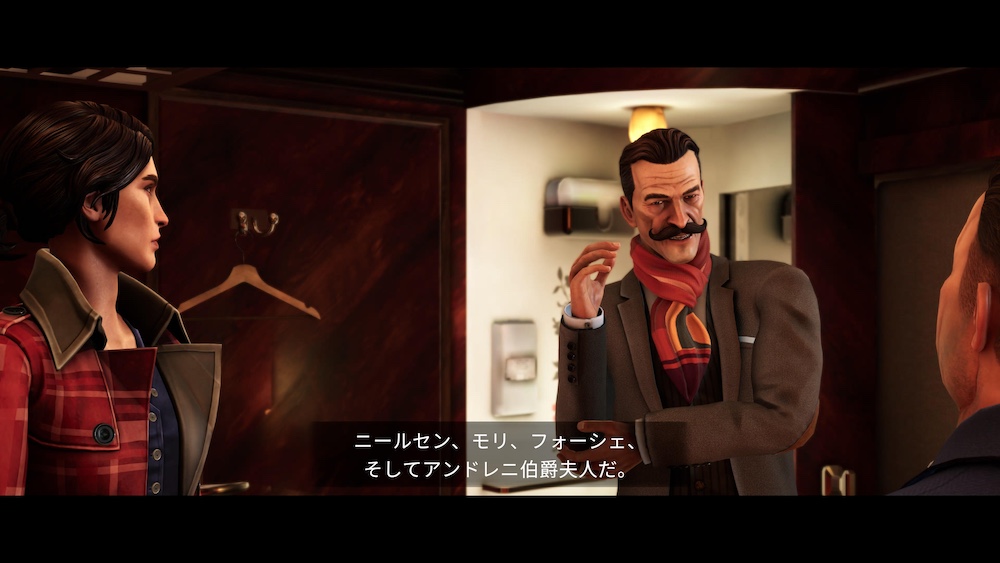 日本語字幕
